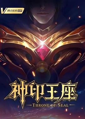 国产又爽又黄又无遮挡的激情视频-成人免费无码大片a毛片软件-亚洲色偷精品一区二区三区