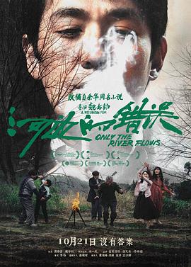 夜夜高潮夜夜爽夜夜爱爱-强行无套内谢大学生初次-99热精这里只有精品