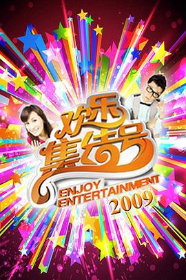 台湾佬中文娱乐22vvvv-天堂在线中文网www-国产后入又长又硬