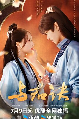 亚洲 日韩 欧美 成人 在线-国内精品久久久久久99蜜桃-欧美成人精品高清视频在线观看