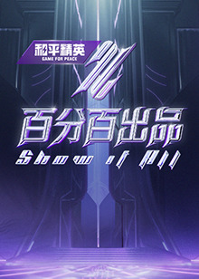 成在线人av免费无码高潮喷水-玩弄白嫩少妇xxxxx性-国产亚洲精品久久久久丝瓜