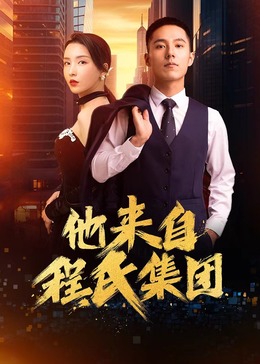 国产精品 精品国内自产拍-狠狠躁18三区二区一区-免费观看的av毛片的网站