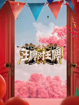 大陆极品少妇内射aaaaa-99久久婷婷国产综合精品-国产伦孑沙发午休精品
