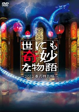 久久天天躁狠狠躁夜夜婷-亚洲精品乱码久久久久久蜜桃不卡-狠狠噜天天噜日日噜