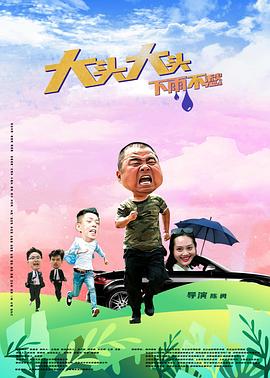 亚洲成av人片天堂网无码-国产av无码国产av毛片-天天躁狠狠躁狠狠躁夜夜躁