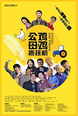 亚洲成a人无码-天堂8在线天堂资源bt-2022国产成人精品视频人