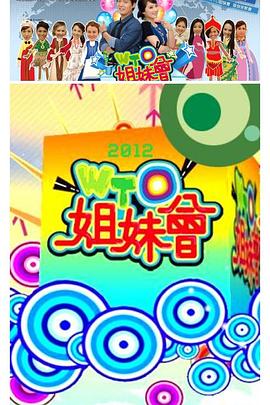 国产在线拍揄自揄拍无码-揉捏奶头高潮呻吟视频-在线天堂最新版资源