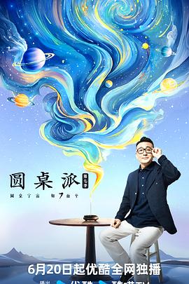 国产熟妇搡bbbb搡bbbb-92国产精品午夜福利免费-久久综合色鬼综合色