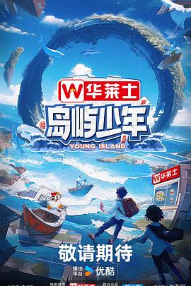 青青草国产精品一区二区-后入内射国产一区二区-中文日韩亚洲欧美字幕