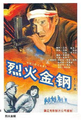 18禁无遮挡免费视频网站-精品一区二区三区在线观看-色综合久久久久无码专区