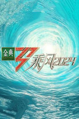 免费99精品国产自在在线-日本真人做爰免费的视频-一个人在线观看免费视频www