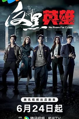 日本高清视频wwww色-草草影院发布页-在线 | 一区二区三区