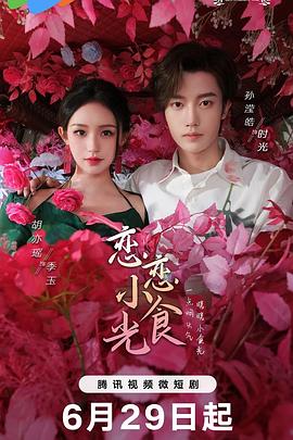 婷婷开心激情综合五月天-色综合天天综合网国产-亚洲日韩国产精品第一页一区