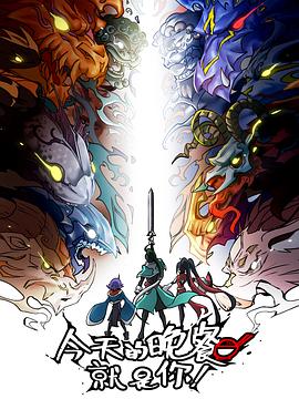 精品久久久久成人码免费动漫-亚洲成av人片一区二区-国产精品秘入口18禁麻豆免会员