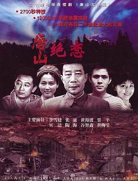 日韩成人无码-真实国产老熟女粗口对白-国产av夜夜欢一区二区三区