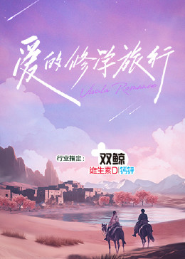 欧美成人一区二区三区片免费-法国白嫩大屁股xxxx-国产麻豆剧果冻传媒星空视频