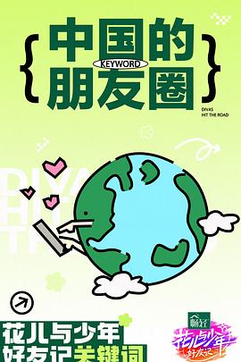 国内精品伊人久久久久7777-久久99国产精品久久-久久不见久久见免费影院视频
