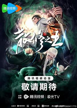 国产午夜成人av在线播放-中文字幕日本最新乱码视频-久久久噜噜噜久久