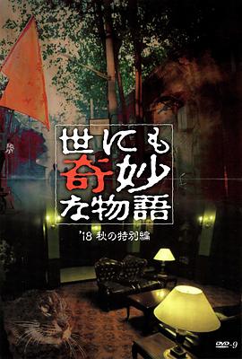 精品少妇无码av无码专区-熟女人妻av五十路六十路-97精品人妻系列无码人妻