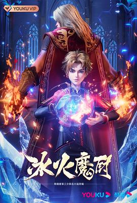 亚洲中文字幕无码一区-精品乱码久久久久久中文字幕-久久香综合精品久久伊人
