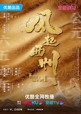 亚洲精品国产suv-国产无人区码一码二码三mba-乱人伦精品视频在线观看