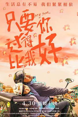 日本丰满熟妇乱子伦-亚洲精品乱码久久久久久中文字幕-国产男女猛烈无遮挡免费网站