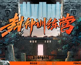 伊人久久大香线蕉av一区-婷婷久久香蕉五月综合加勒比-偷国产乱人伦偷精品视频