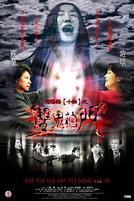 国产一区二区三区四区五区vm-国产h视频在线观看-亚洲的天堂av无码