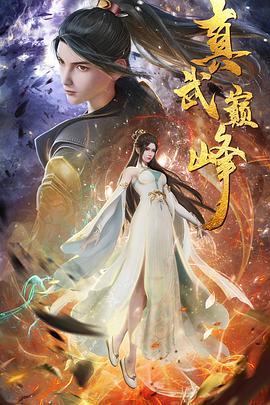 又粗又黄又硬又爽的免费视频-欧美黑吊大战白妞-国产对白老熟女正在播放