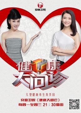 免费无码一区二区三区蜜桃-福利所第一导航福利-婷婷五月综合色视频