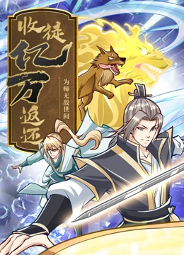 亚洲色成人www永久在线观看-国产成人精品2021-国精产品一区一区三区有限在线