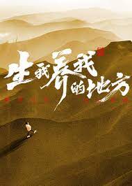 日日碰狠狠躁久久躁-四虎影视久久久免费观看-久久精品无码专区免费