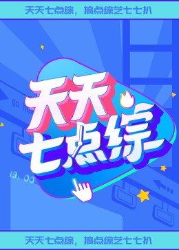 国产av激情久久无码天堂-日韩欧美激情兽交-人妻另类 专区 欧美 制服