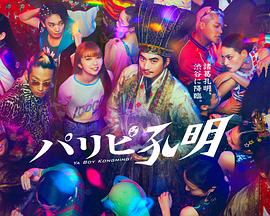 亚洲∧v久久久无码精品-男人的天堂在线视频-国产亚洲精品美女久久久