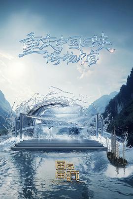 久久国产精品偷-av永久天堂一区二区三区-成人免费777777