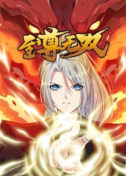 国产va免费精品高清在线观看-国产成人久久婷婷精品流白浆-色欲av永久无码精品无码蜜桃
