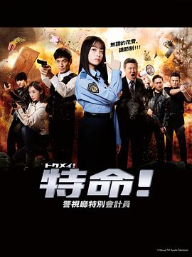 无套内射蜜桃小视频-亚洲已满18点击进入在线看片-国产成人亚洲综合无码精品