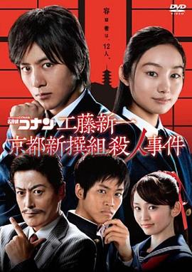 精品人伦一区二区三区潘金莲-日本精品一区二区三区四区-亚洲国产欧美日本视频