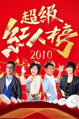 688欧美人禽杂交狂配-国产suv精品一区二区69-亚洲三级高清免费