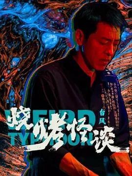 欧美激情一区二区久久久-四川丰满妇女毛片四川话-日本一卡精品视频免费