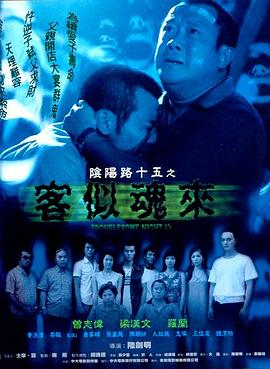 伊人久久大香线蕉av一区-婷婷久久香蕉五月综合加勒比-偷国产乱人伦偷精品视频