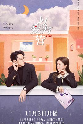 国产成a人亚洲精品无码樱花-亚洲一区二区无码偷拍-久久精品99国产精品日本