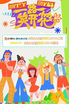 国产va免费精品高清在线观看-国产成人久久婷婷精品流白浆-色欲av永久无码精品无码蜜桃