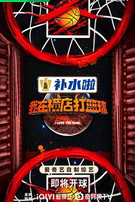 午夜免费啪视频在线观看-国产精品爽爽ⅴa在线观看-日韩人妻中文无码一区二区七区