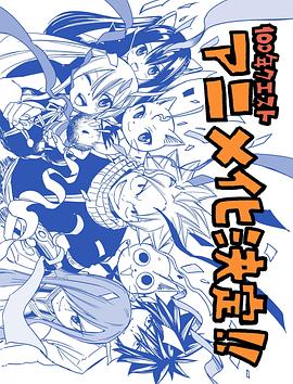 天堂中文8资源在线8-中文无码日韩欧-尤物yw午夜国产精品视频
