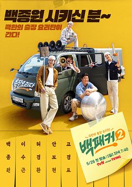 日本不卡一区二区三区-又大又粗又爽免费视频a片-久久精品国产精品亚洲色婷婷