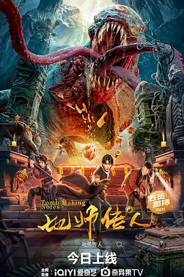 午夜一区二区国产好的精华液-亚洲精品久久久久久下一站-九九九免费观看视频