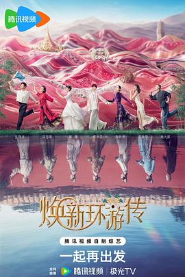 中国精品18videosex性中国-清纯小美女主播流白浆-99热这里只有精品最新地址获取