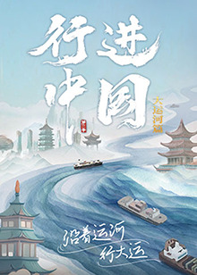 成人网站在线进入爽爽爽-国产精品久久..4399-全部孕妇毛片丰满孕妇孕交
