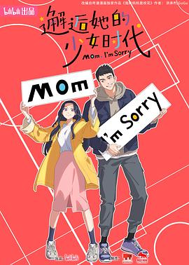 日韩av无码精品一二三区-囯产精品久久久久久久久久妞妞-天天躁日日躁狠狠躁欧美老妇